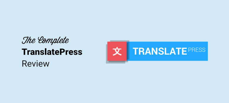 10 plugins de tradução para wordpress - translatepress review