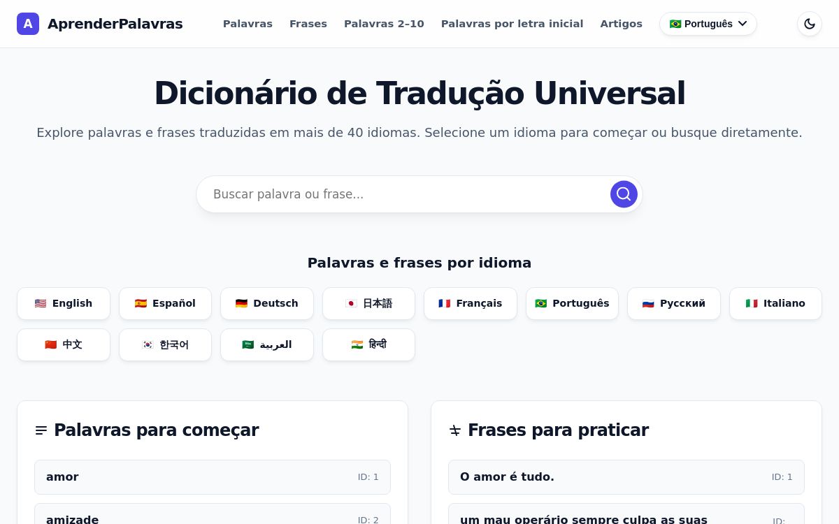 Prévia do projeto Aprender Palavras